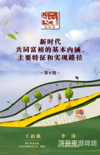 久久精品一本一区人人，探索精品阅读的新时代