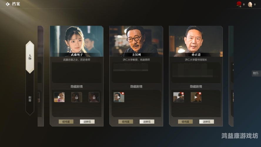 国产精品一区二区三区Av，行业现状、发展趋势与观众偏好分析可以润色的网站有哪些