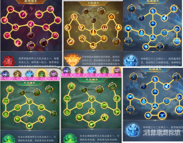 诛仙2萧鼎，传奇仙侠世界的构建者与传承者