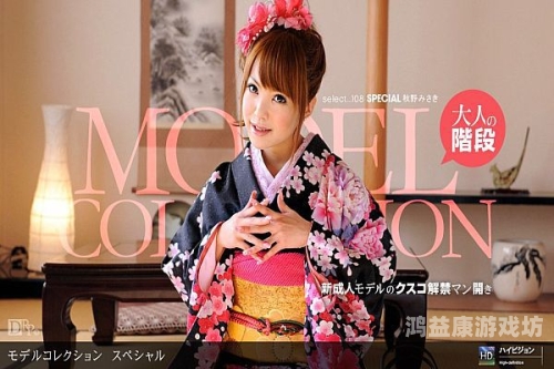 久久国产精品偷97久久国产精品偷97，揭秘背后的文化现象与市场影响