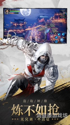 诛仙2萧鼎，传奇仙侠世界的构建者与传承者