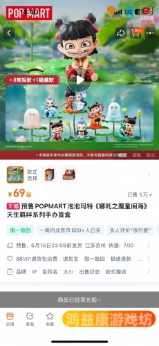 亚洲免费人A成电影，探索亚洲电影的新趋势与免费观影平台