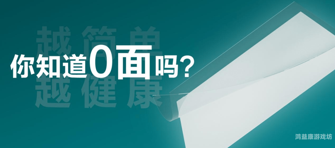 国产99久久91精品社区国产99久久91精品社区，打造高品质生活的新标杆