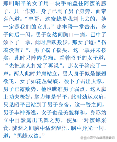 日韩久久无码一二三区日韩久久无码一二三区，探索亚洲影视文化的多元魅力