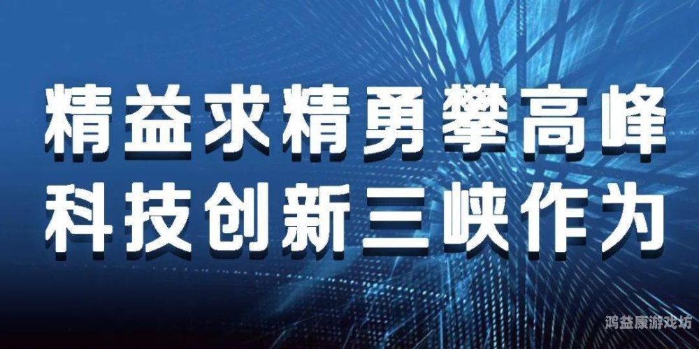 国产精品久在线观不国产精品久在线观不，品质与创新的完美结合