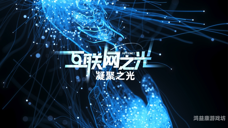 国产精品igao视频网国产精品IGAO视频网，探索高质量国产视频内容的崛起