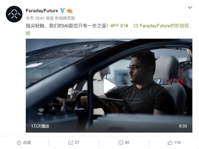 91精品欧美激情在线播放91精品欧美激情在线播放，探讨在线视频平台的现状与未来趋势