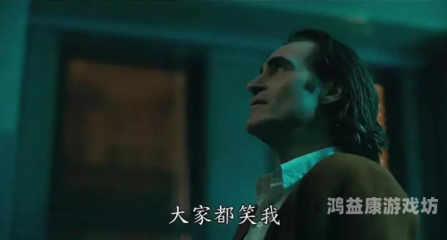 亚洲第一r级在线视频亚洲第一R级在线视频平台崛起，内容、用户与市场的深度解析