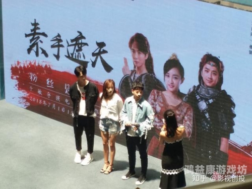 婷婷亚洲一区二区三区婷婷亚洲一区二区三区，深度解析亚洲影视文化的发展与现状