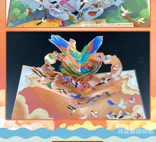 大闹天宫OL，探秘古典神话的现代魅力