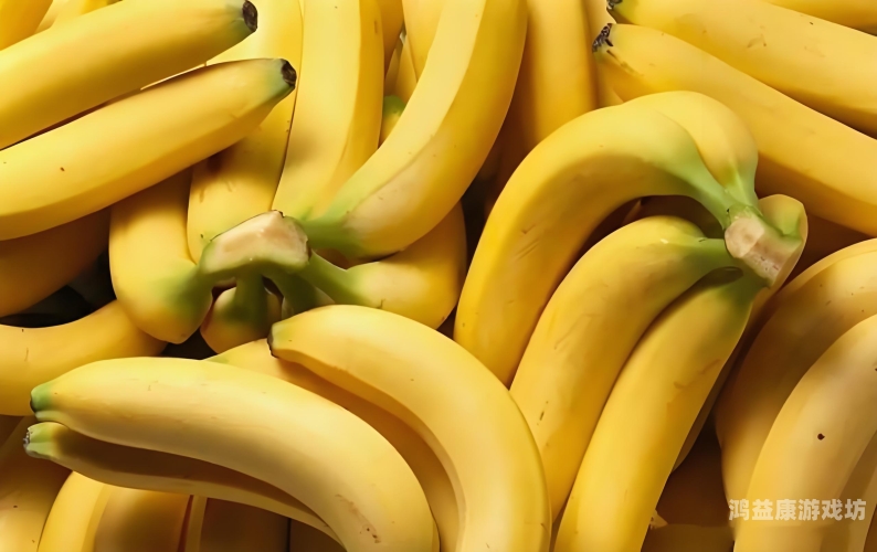 久久香蕉综合色一久久香蕉综合色一，全面解析香蕉的营养价值与水蜜桃在线播放益处