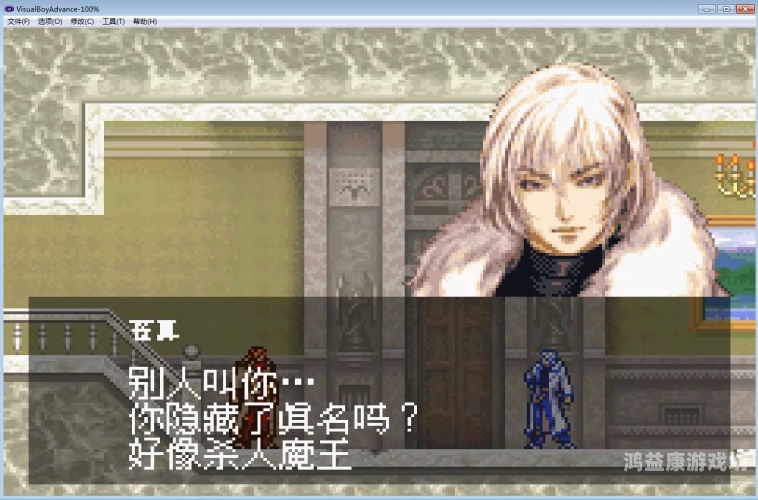 恶魔城晓月圆舞曲深度解析