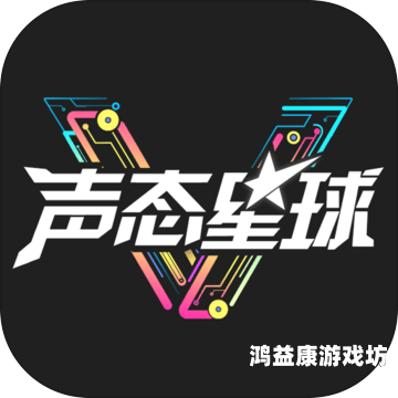 av免费无码专区探索AV免费无码专区，合法性与风险并存