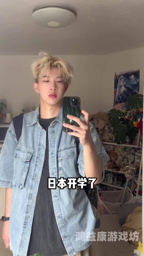 国产欧美韩国日本一区全球影视文化大融合，国产、欧美、韩国、日本一区深度解析