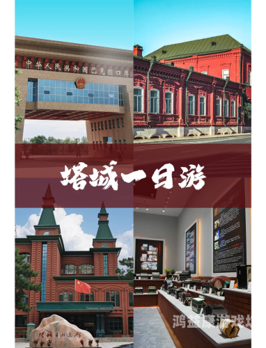 俄罗斯精品一区二区三区俄罗斯精品一区二区三区，探索俄罗斯文化与艺术的独特魅力