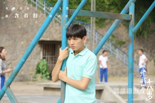 久久精品18岁久久精品18岁，青春与品质的完美结合