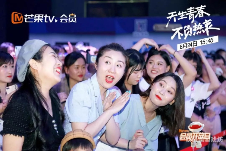 直播TV，开启娱乐新纪元与商业新机遇