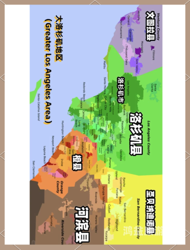 腾讯页游，游戏产业的璀璨明珠与多元发展之道