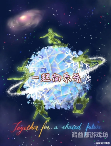 无吗一区，探索未来科技与生活的新篇章亚洲经典一曲二曲三曲区别小说