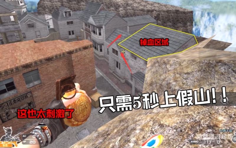 直接秒玩的游戏，揭秘背后的技术与趋势