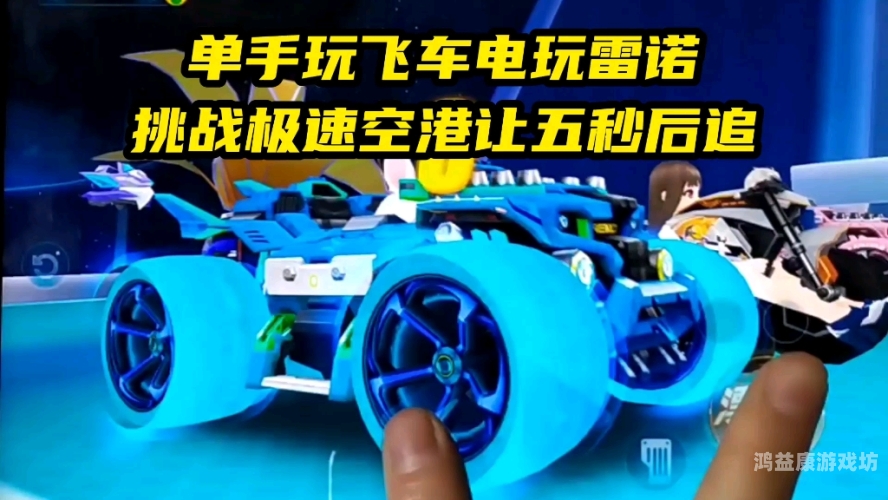 直接秒玩的游戏，揭秘背后的技术与趋势