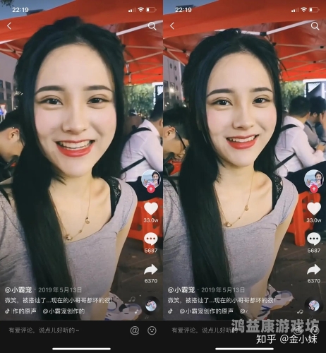 探索日韩精品视频在线平台，高质量内容与用户体验的完美结合精品尤物日韩精品视频在线播放