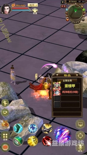 探索PC游戏模拟器的安卓版，重塑经典，再现辉煌