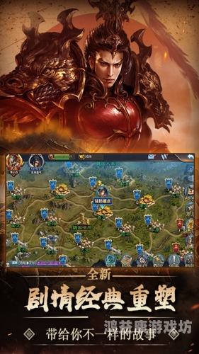 探索PC游戏模拟器的安卓版，重塑经典，再现辉煌