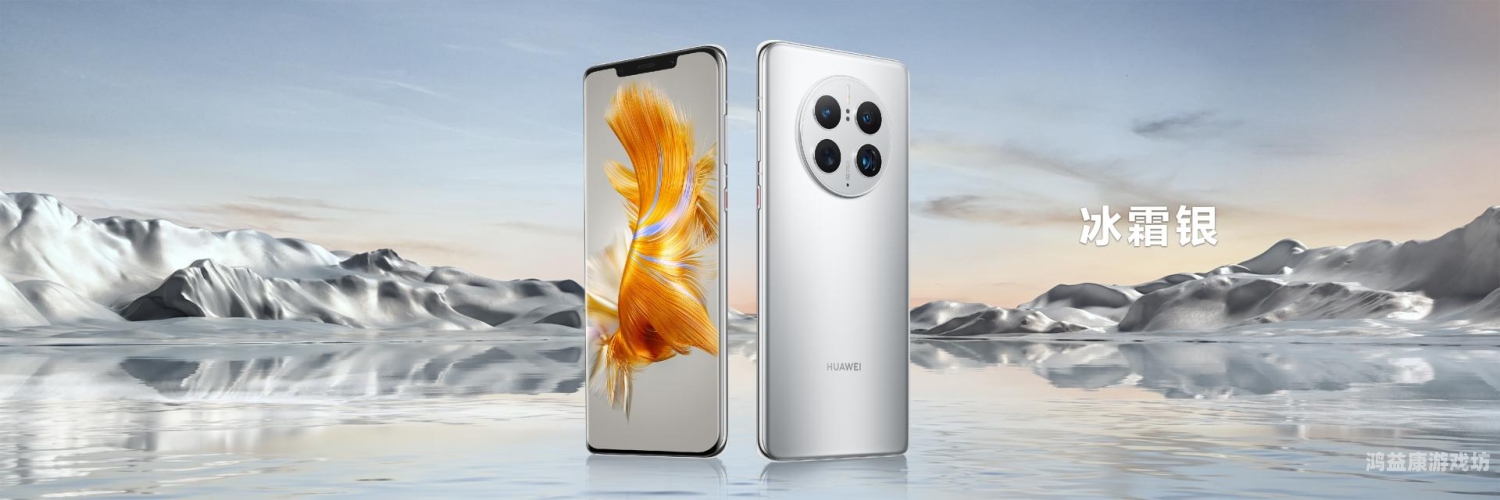 探索官网，企业展示与互动的新桥梁官网苹果