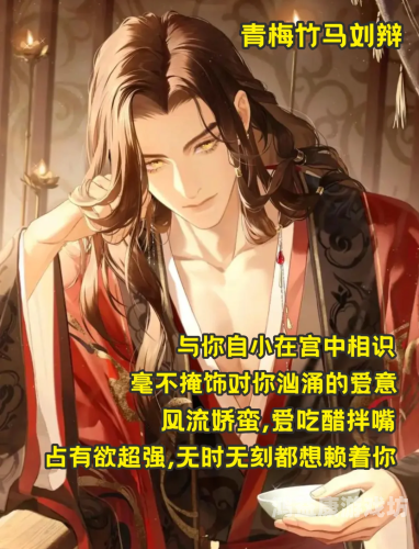 那些看似廉价却极具魅力的手机游戏