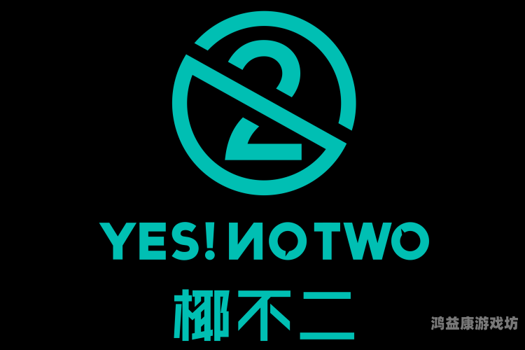 九九热在线精品，探索数字时代的热门内容平台ysl千人千色t9t9t9t9t9mba