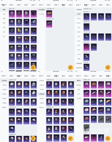 九九热在线精品，探索数字时代的热门内容平台ysl千人千色t9t9t9t9t9mba