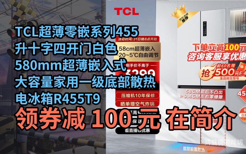 九九热在线精品，探索数字时代的热门内容平台ysl千人千色t9t9t9t9t9mba