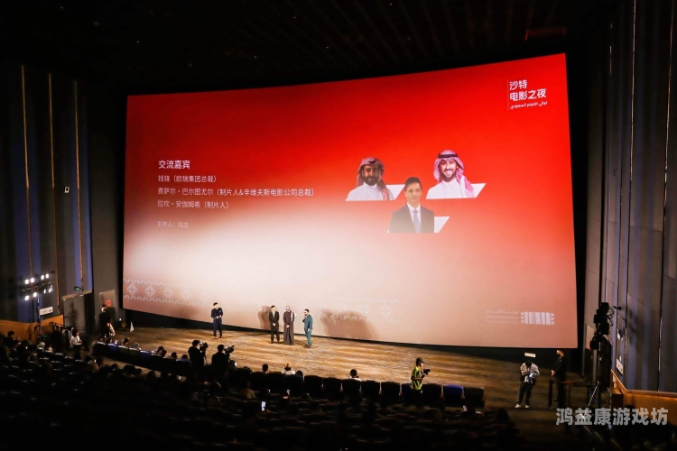 亚洲一区色77综合影院，探索多元化电影文化的窗口亚洲区x