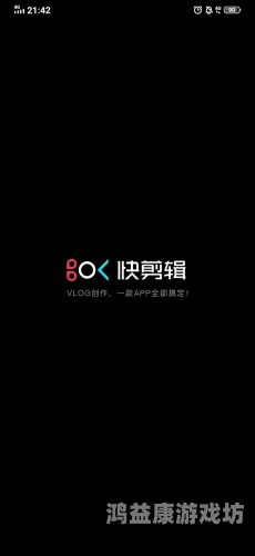 国产精品揄拍100视频，探索中国短视频创作的崛起与未来