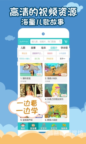 安装免费，探索免费软件和服务的奥秘百度下载安装免费