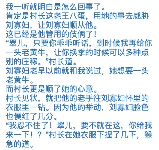 亚州中文精品无码亚洲中文精品无码，探索数字时代的文化传播与影响