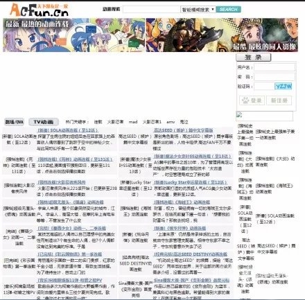 成人无码A区在线观看视频，法律与道德的边界探讨