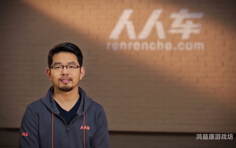 国产超碰人人模人人爽人人添，探索中国成人娱乐产业的崛起与挑战八戒,八戒影视剧在线观看免费