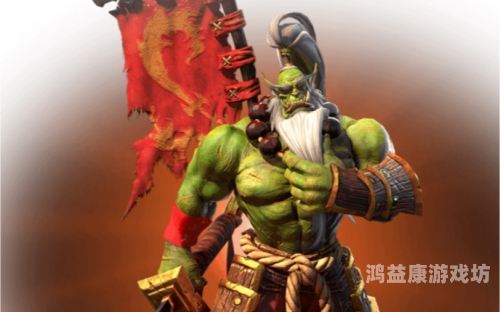 魔兽剑圣异界纵横