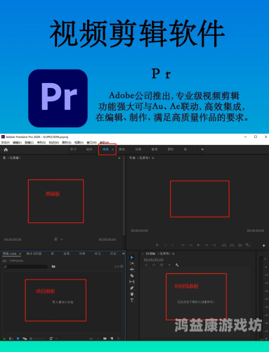 精品在线看精品在线看，如何选择高质量的网络视频内容？