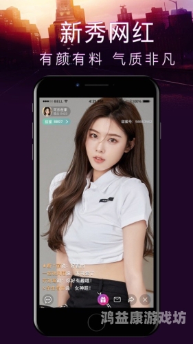 精品在线看精品在线看，如何选择高质量的网络视频内容？