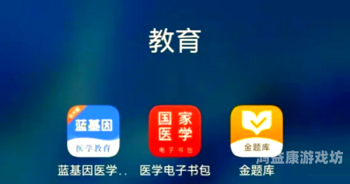 373游戏交易平台，游戏玩家的理想选择