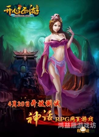 亚洲精品无码电影，探索其持久魅力与市场影响
