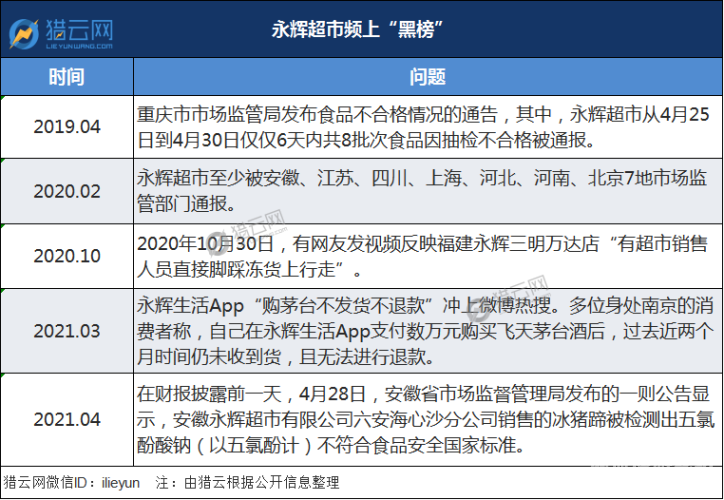 久久综合综合久久综合，探索多元化综合服务的未来趋势