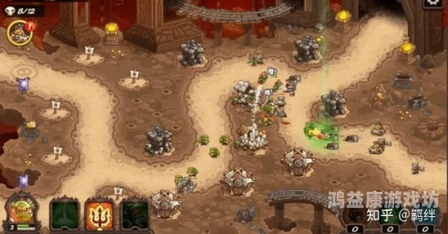皇家守卫军4，深入探索这款策略游戏的无尽魅力与战略深度皇家守卫军4无限金币无限钻石版