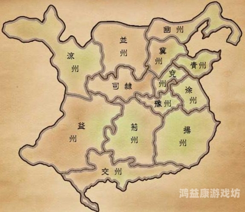 现代高手闯三国现代闯将 小说