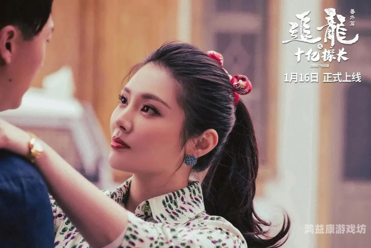 国产a黄色大片不卡国产影视行业迎来新机遇，高质量内容成主流，黄色大片不卡时代终结