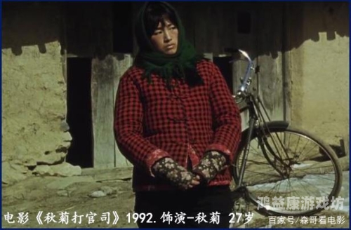 久久国产对白老熟女，探讨国产影视中成熟女性角色的魅力与变迁