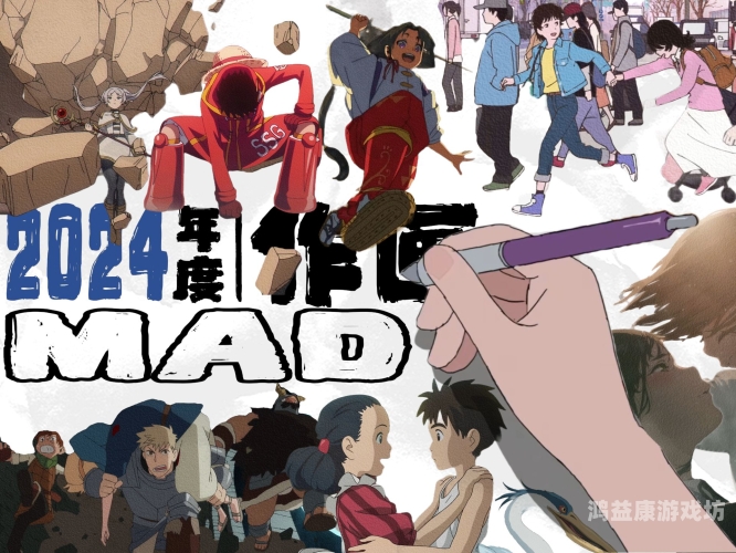 亚洲日本成本人动漫，文化现象与全球影响日本成本人片动画